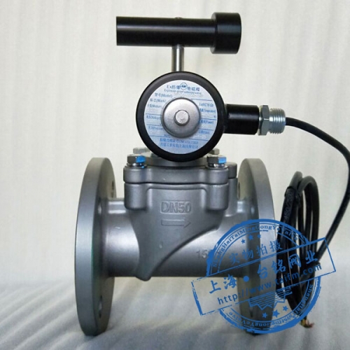 電磁式燃?xì)饩o急切斷閥 電磁式燃?xì)饩o急切斷閥