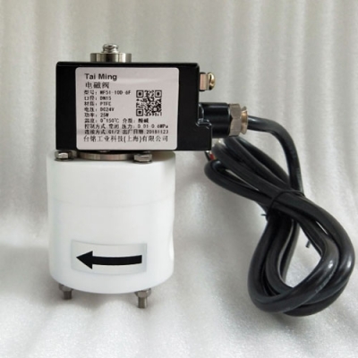 PTFE耐酸堿電磁閥